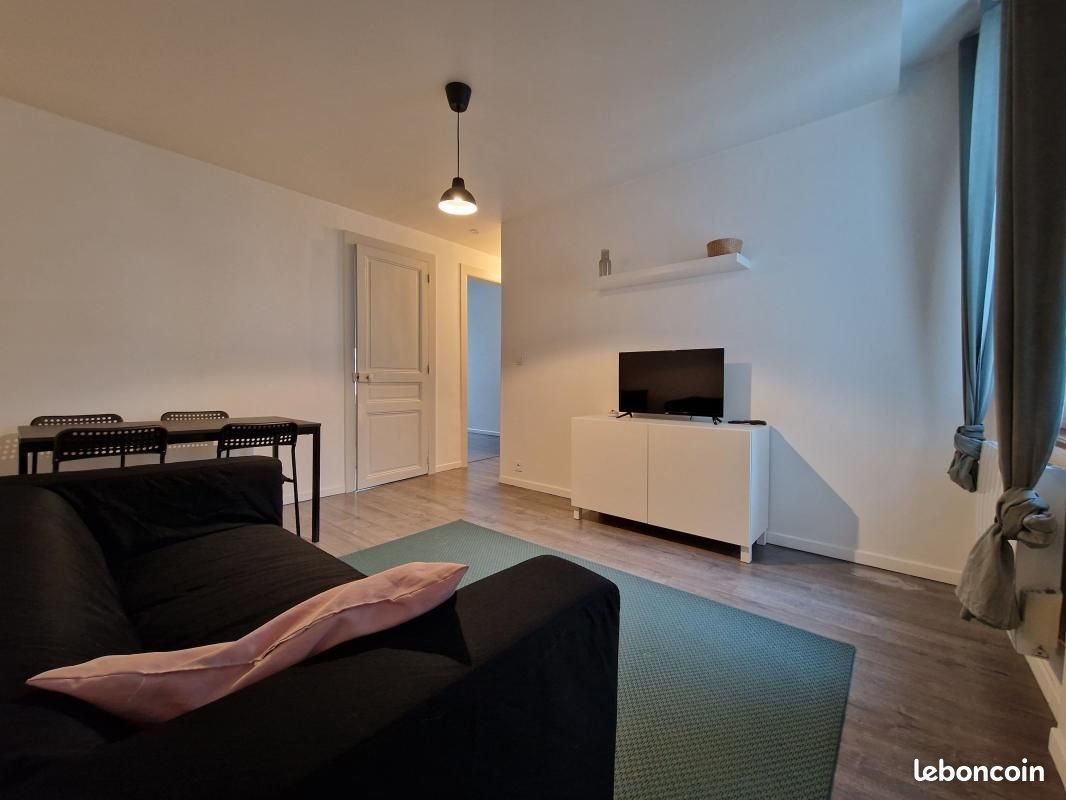 Appartement à louer, 43m², Reims