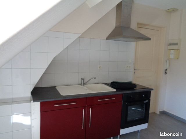Appartement à louer, 37m², Equeurdreville-Hainneville