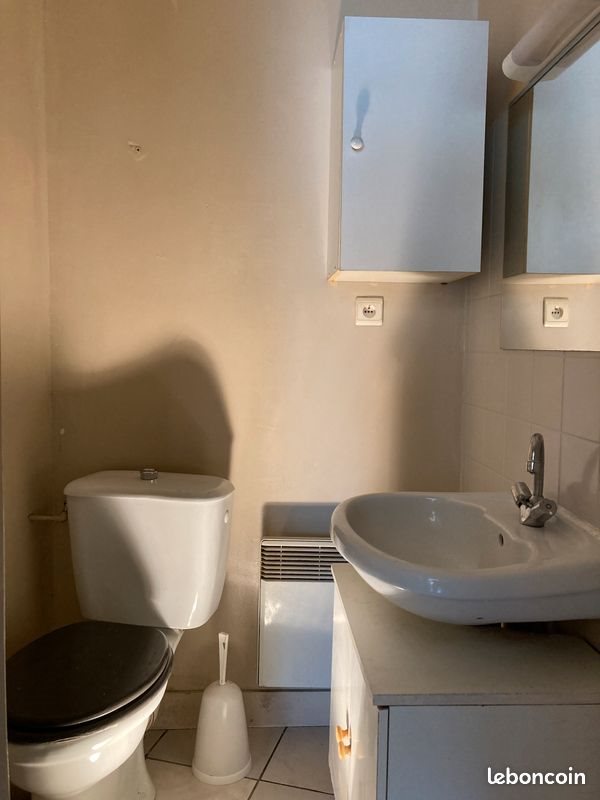 Appartement à louer, 32m², Gond-Pontouvre