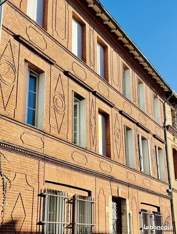 Appartement à vendre, 40m², Toulouse