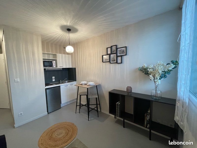 Appartement à vendre, 18m², Nîmes
