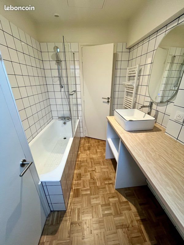 Appartement à louer, 45m², Nantes