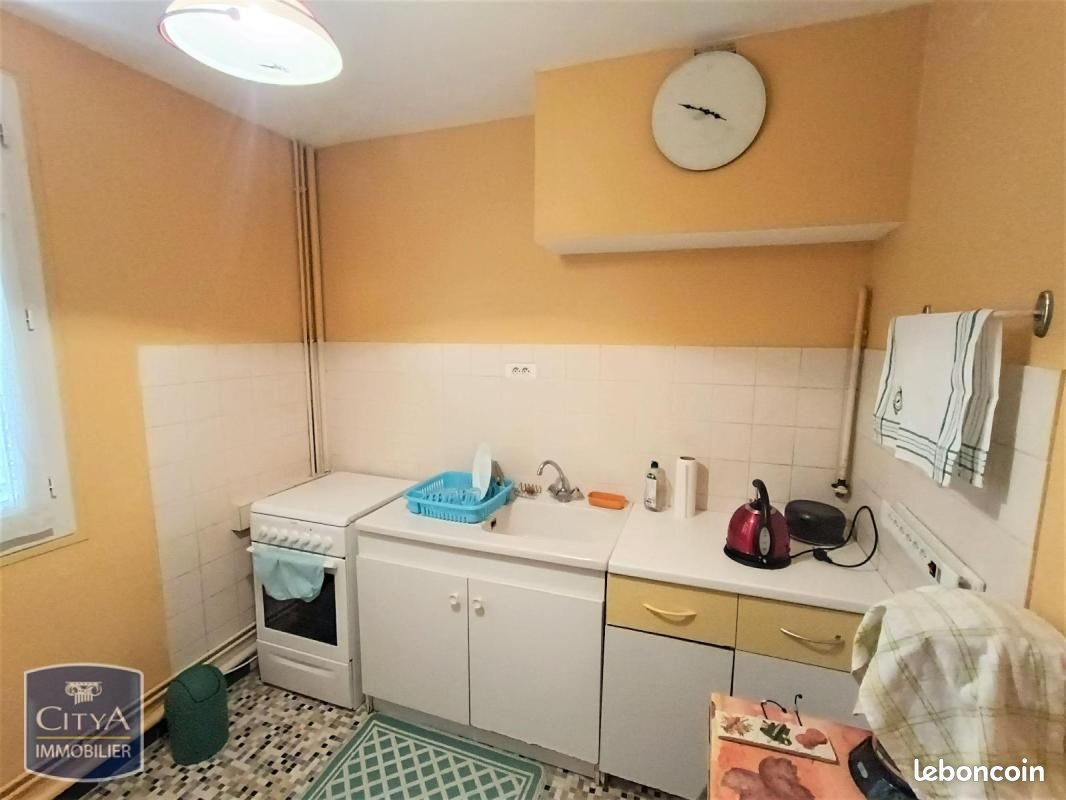 Appartement à vendre, 45m², Guéret