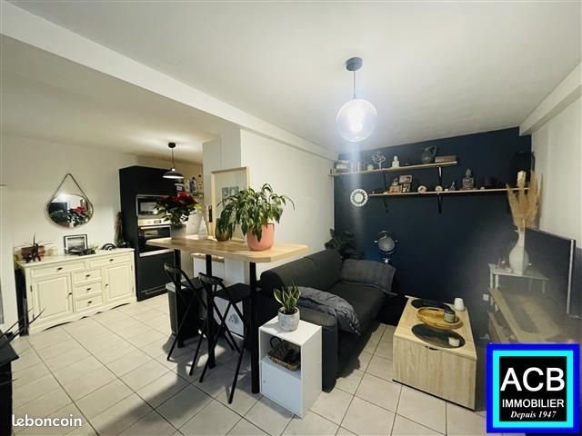 Appartement à vendre, 33m², Mouy