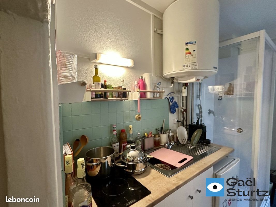 Appartement à vendre, 15m², Strasbourg