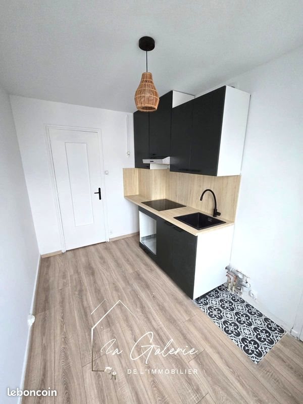 Appartement à vendre, 43m², Grenoble