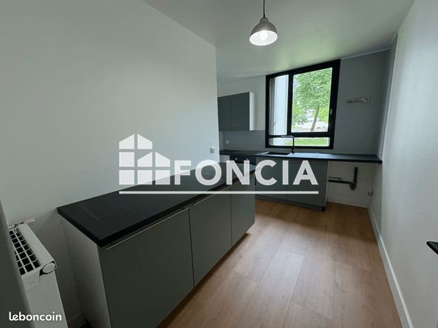 Appartement à vendre, 46m², Limoges