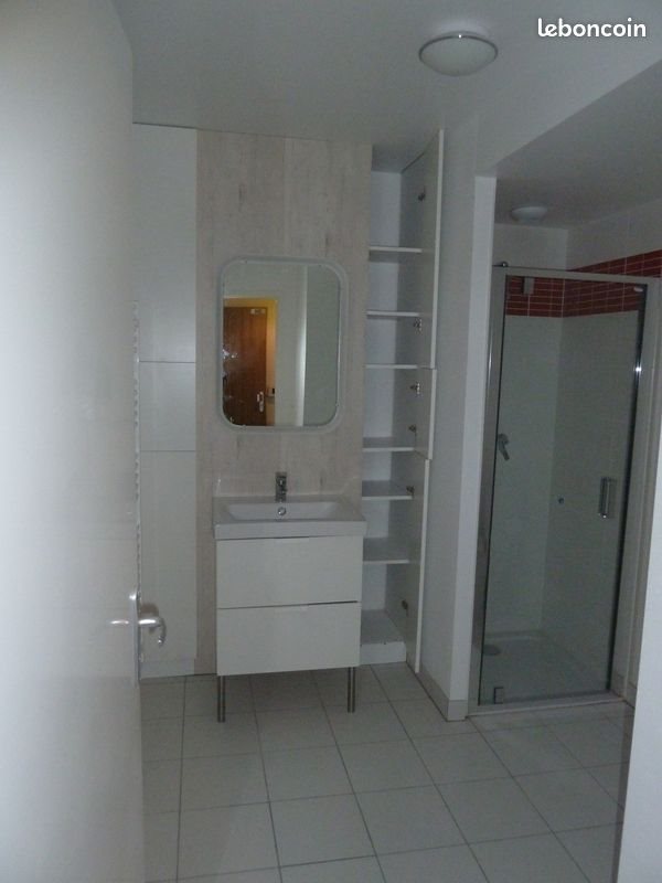 Appartement à vendre, 28m², Reims