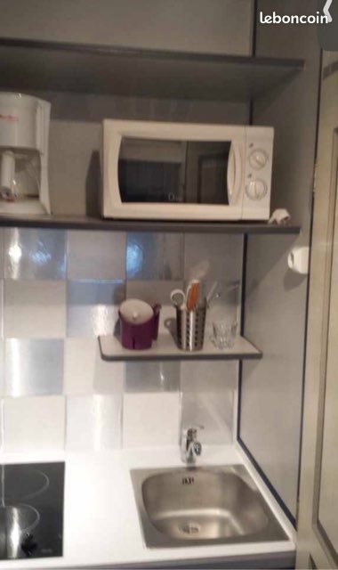 Appartement à louer, 17m², Tours