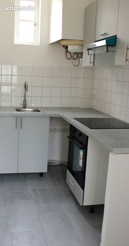 Maison à louer, 55m², Gennevilliers