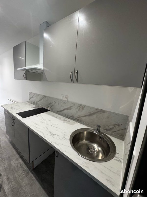 Appartement à vendre, 17m², Rouen