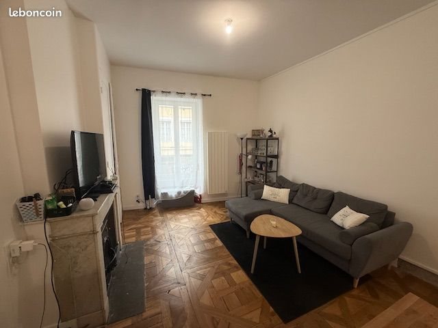 Appartement à vendre, 45m², Lyon 7ème