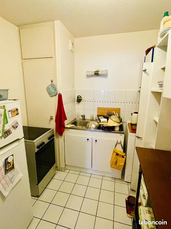 Appartement à vendre, 45m², Strasbourg