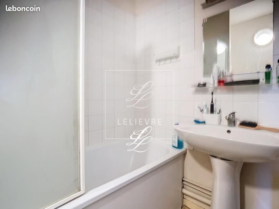 Appartement à vendre, 21m², Tours