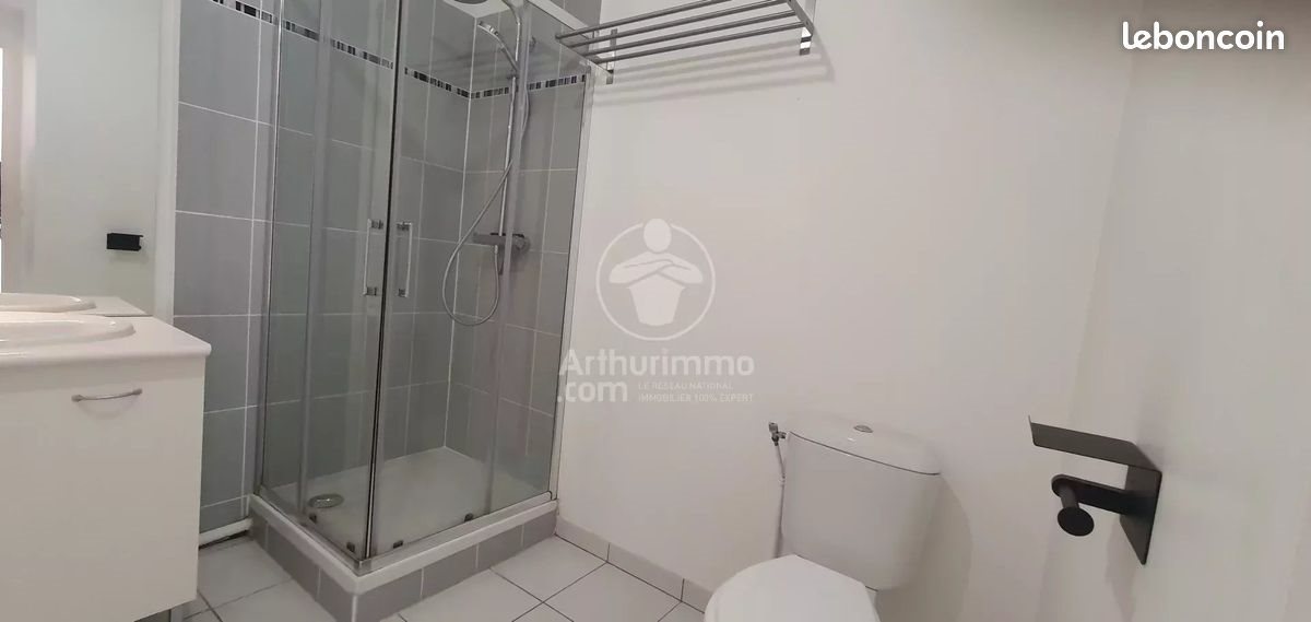 Appartement à vendre, 40m², Rouen