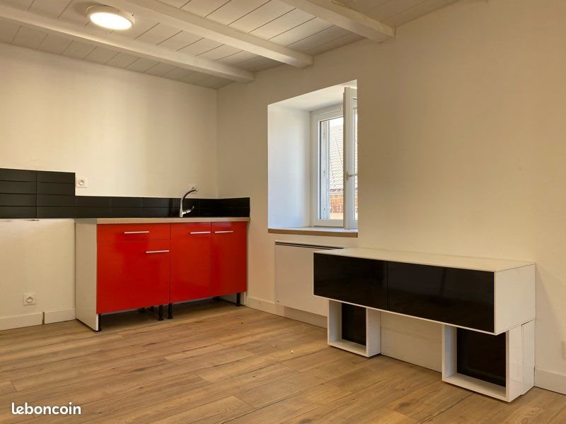 Appartement à louer, 22m², Les Rousses
