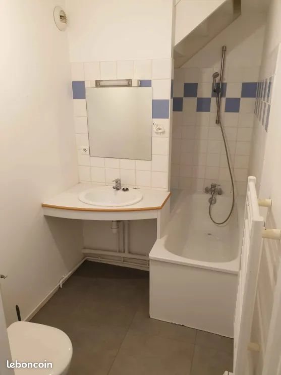 Appartement à louer, 35m², Nantes