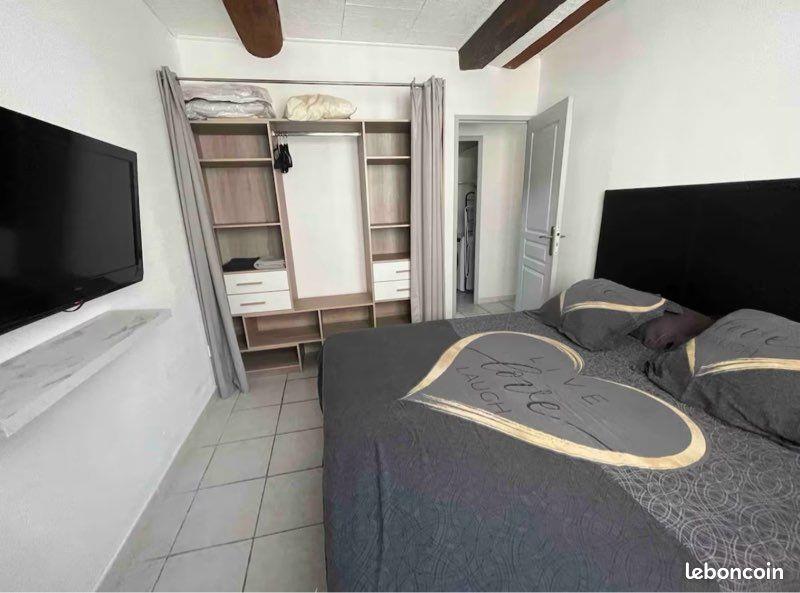 Appartement à louer, 42m², Saint-Laurent-de-la-Salanque