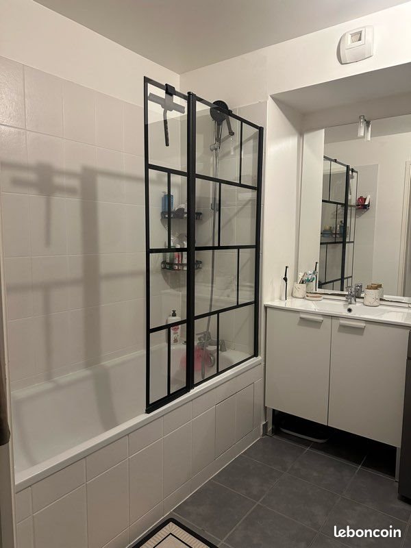 Appartement à louer, 42m², Saint-Ouen-l'Aumône