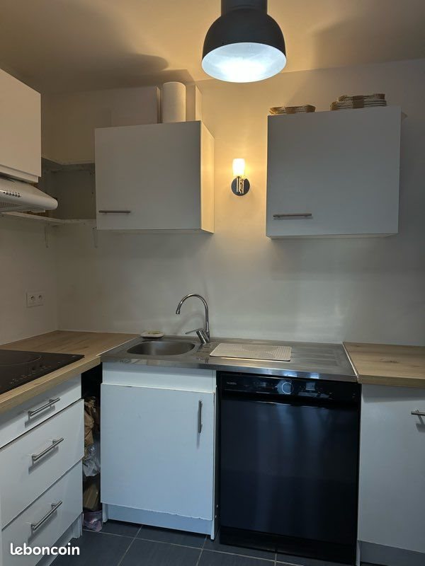 Appartement à louer, 42m², Saint-Ouen-l'Aumône