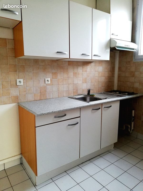 Appartement à vendre, 27m², Chambly
