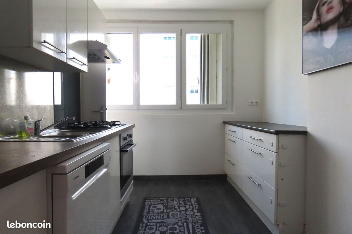 Appartement à vendre, 59m², Orléans