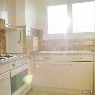 Appartement à louer, 41m², Aubervilliers