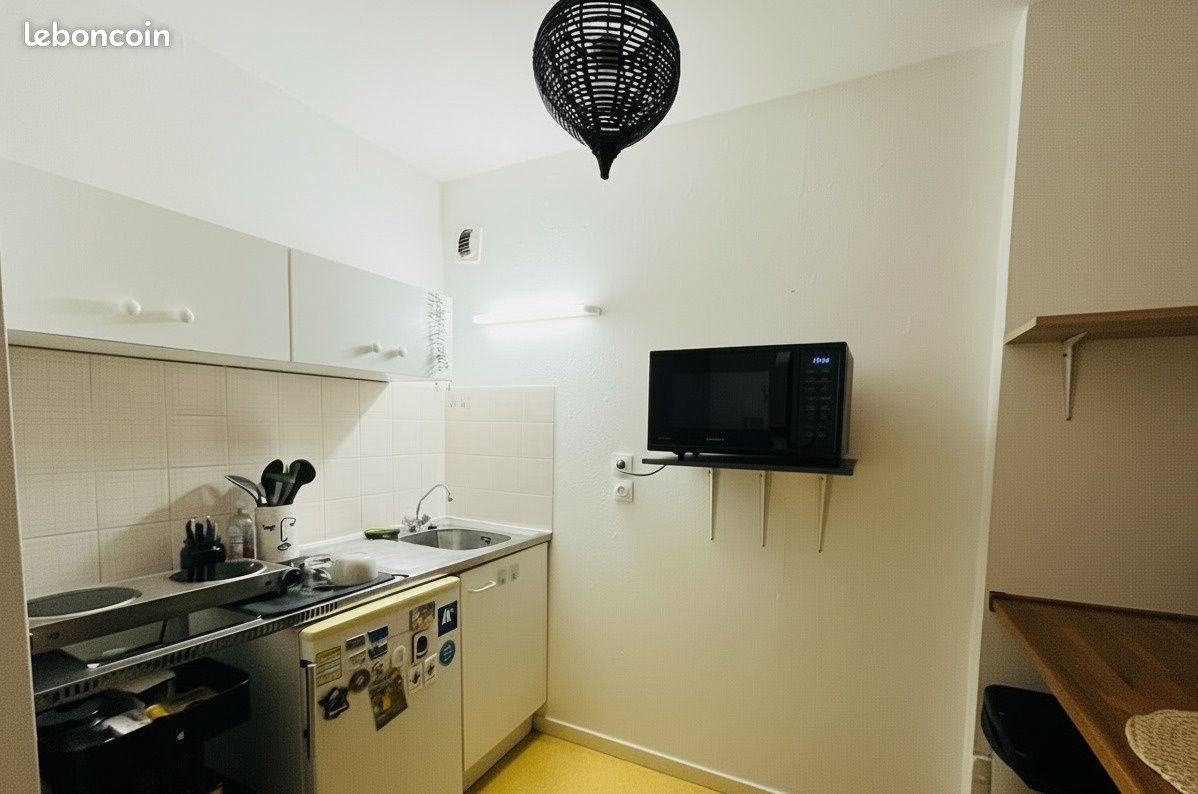 Appartement à vendre, 37m², Lille