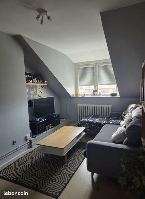 Appartement à louer, 42m², Amiens