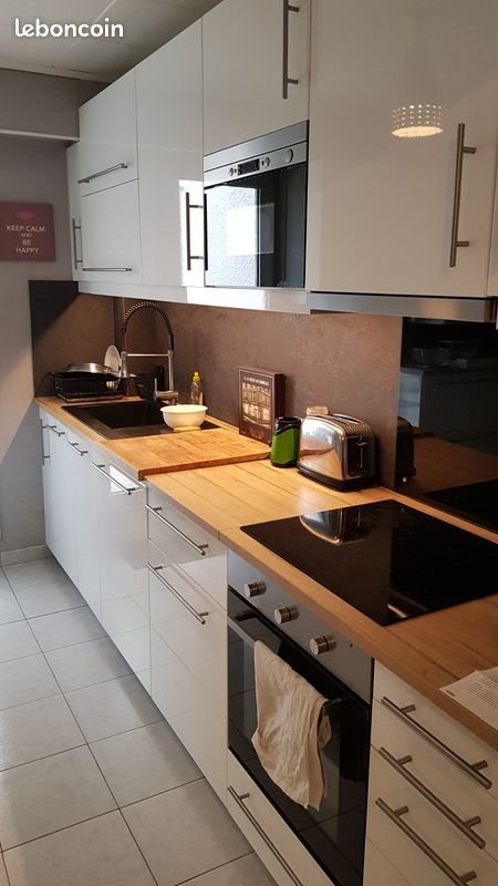 Appartement à vendre, 55m², Les Mureaux