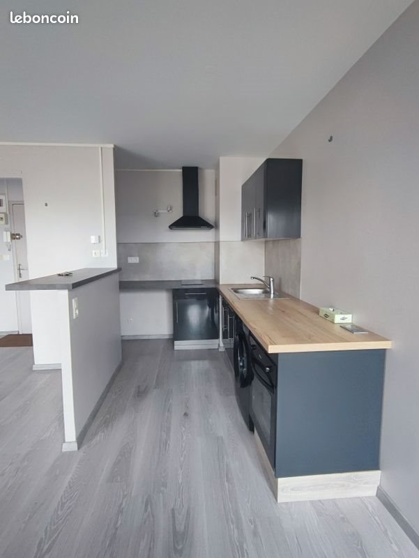 Appartement à vendre, 33m², Limoges