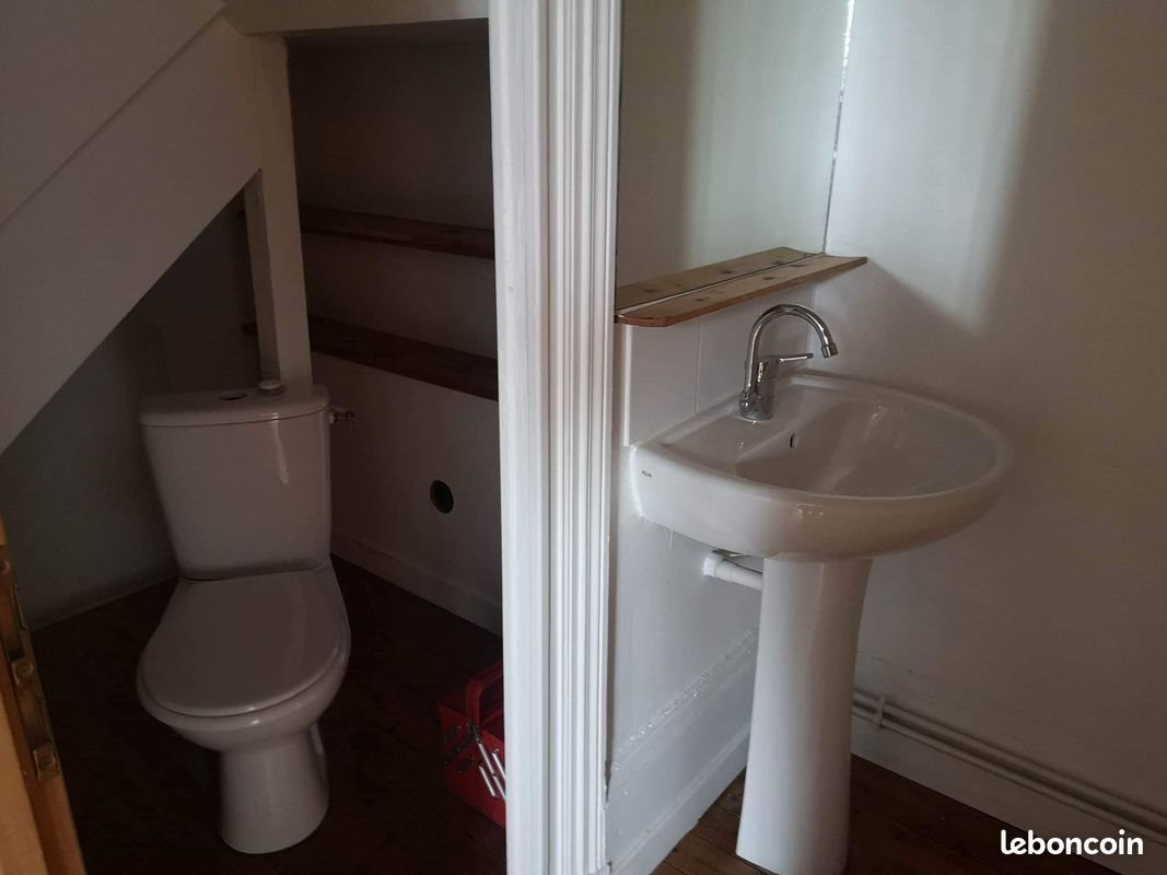 Appartement à louer, 36m², Vaulx-en-Velin
