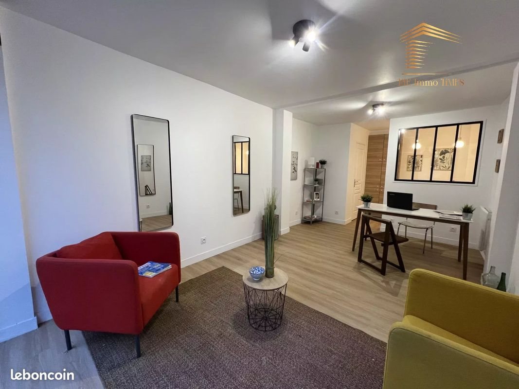 Appartement à vendre, 23m², Rouen