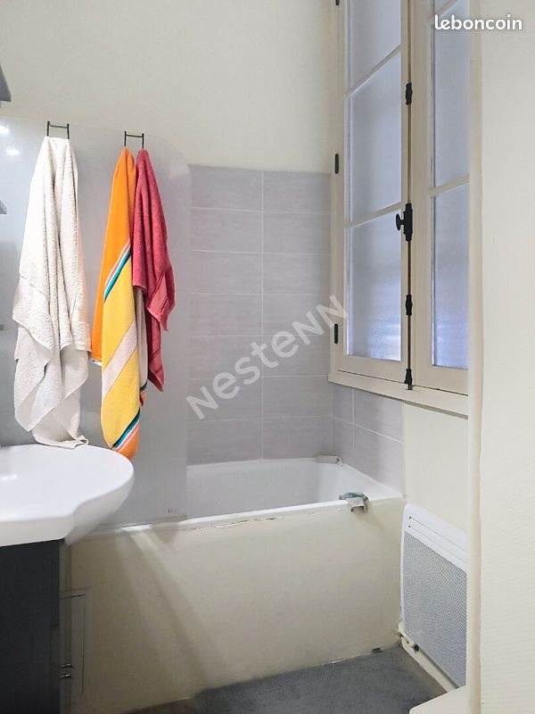 Appartement à louer, 21m², Nantes