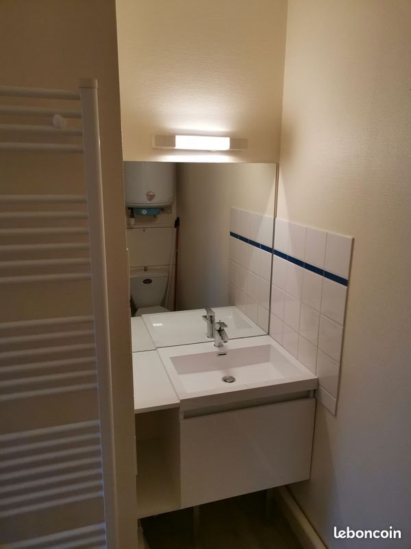 Appartement à louer, 18m², Rennes