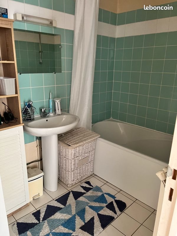 Appartement à vendre, 42m², Luisant