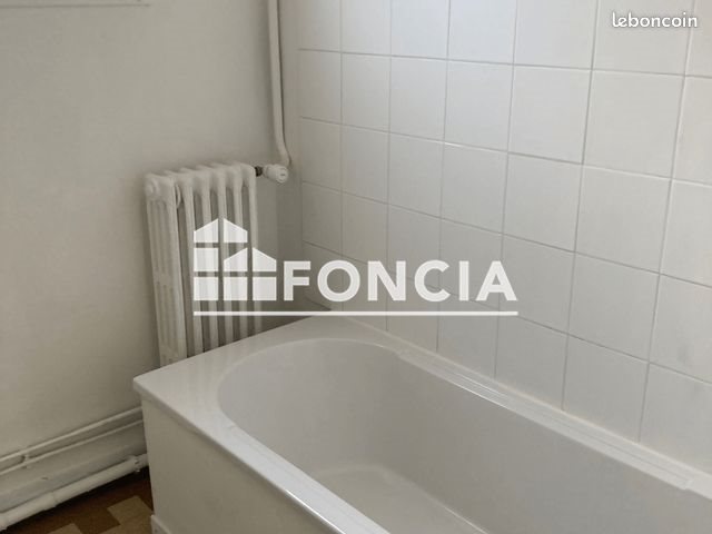 Appartement à vendre, 2m², Chabanais