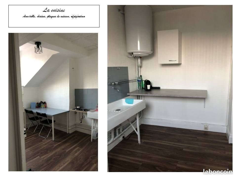 Appartement à louer, 30m², Saint-Etienne