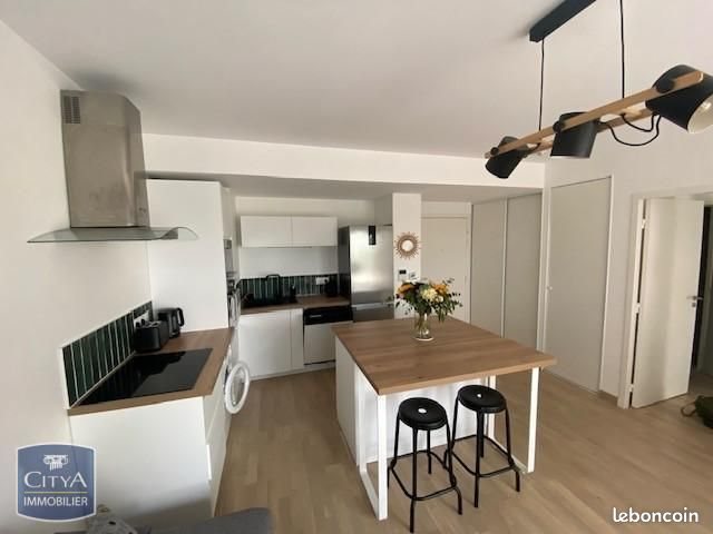 Appartement à louer, 40m², Saint-Cyr-au-Mont-d'Or