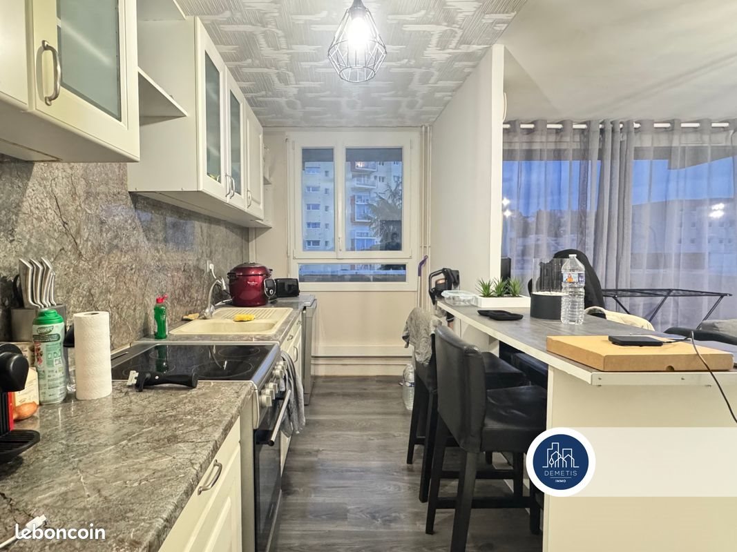 Appartement à vendre, 51m², Le Mans