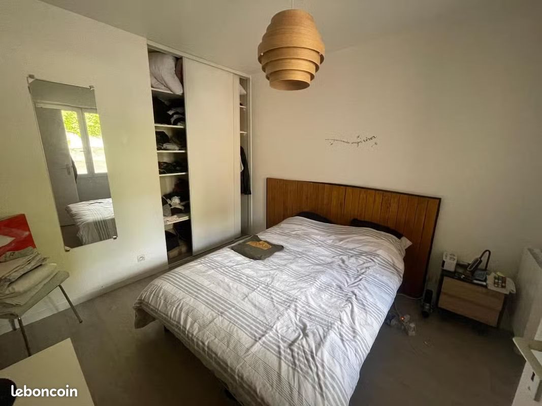 Appartement à louer, 40m², Nantes