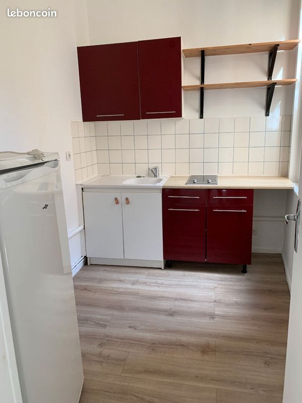 Appartement à louer, 42m², Reims