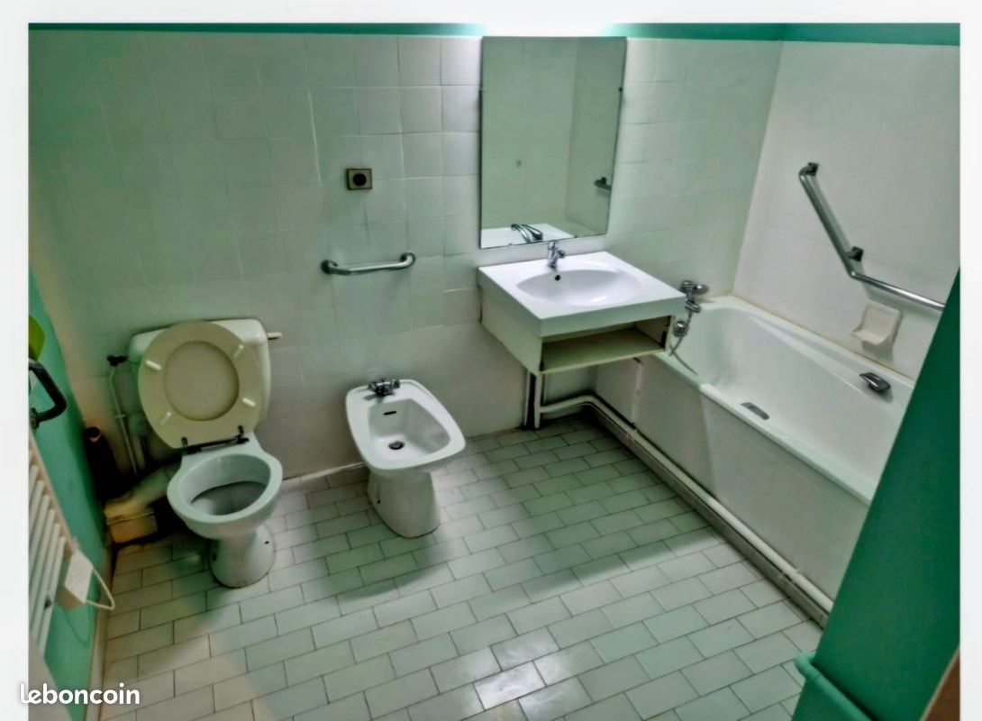 Appartement à vendre, 34m², Lyon 6ème