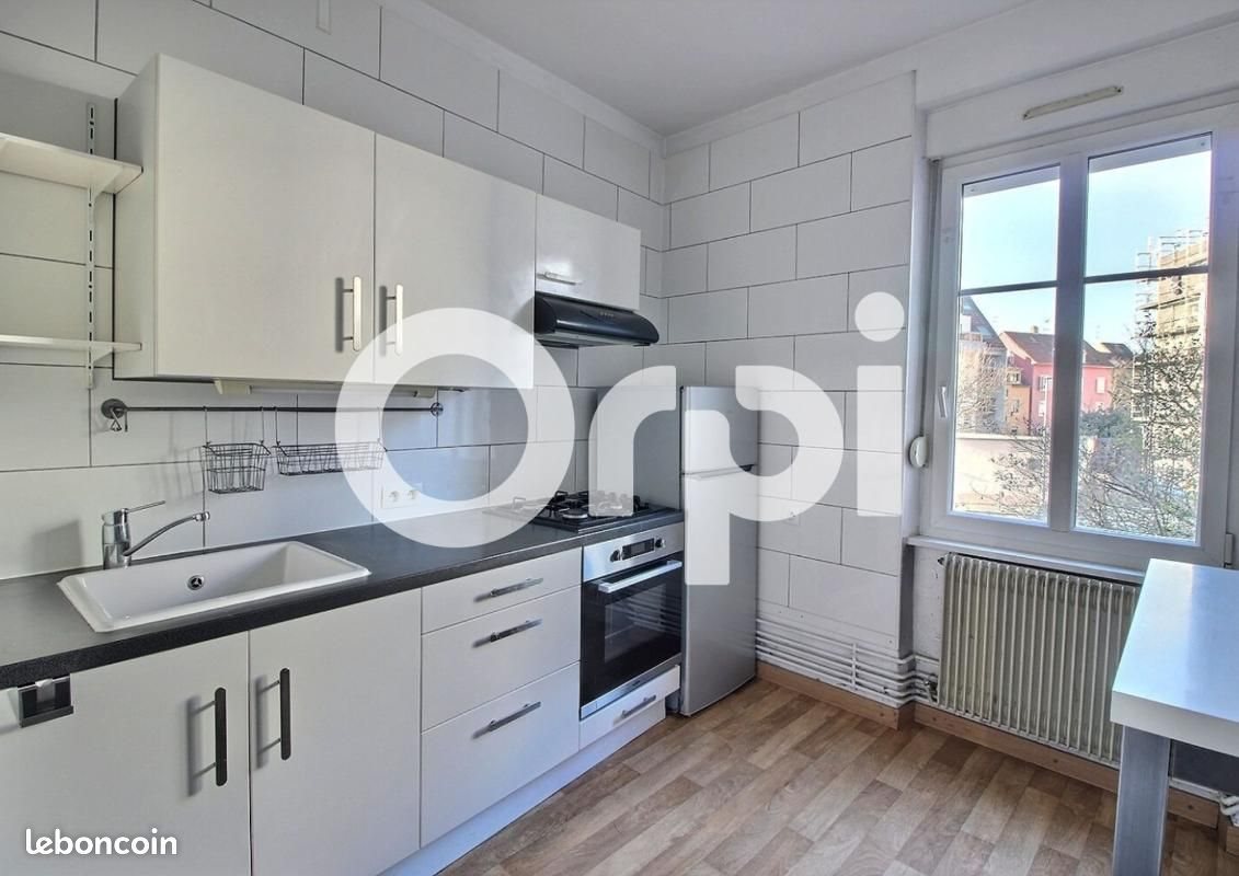 Appartement à vendre, 40m², Strasbourg