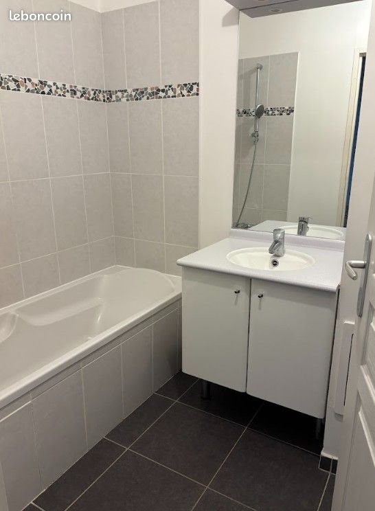 Appartement à louer, 47m², Nantes