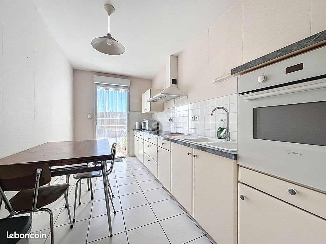 Appartement à vendre, 74m², Nantes