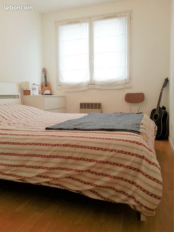 Appartement à louer, 44m², Nantes