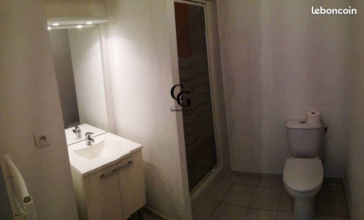 Appartement à louer, 41m², Basse-Goulaine