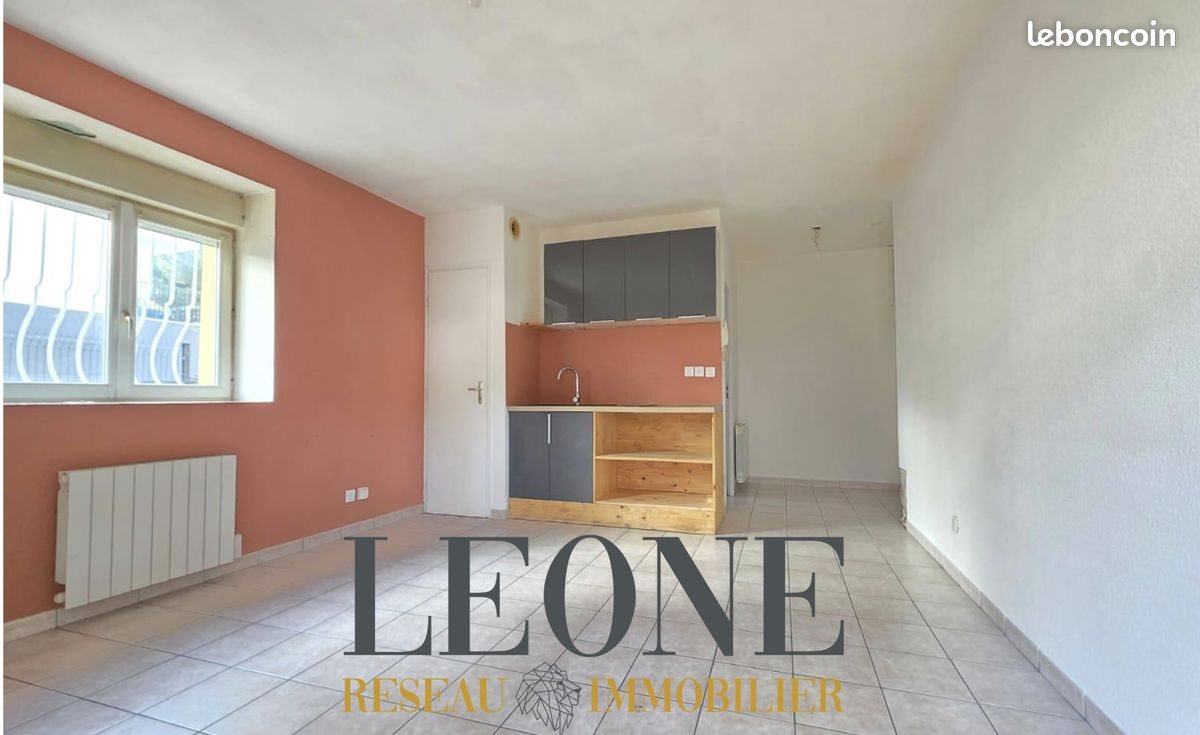 Appartement à vendre, 27m², Feyzin