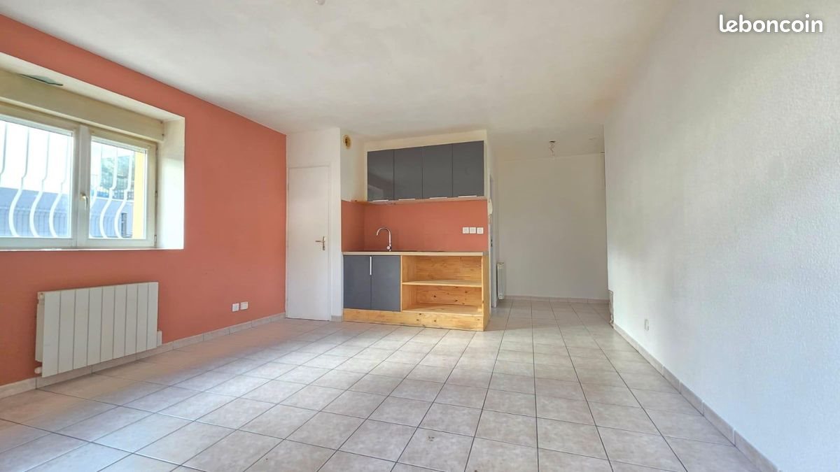 Appartement à vendre, 27m², Feyzin